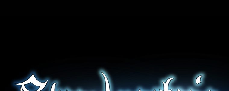 Swordmaster’s Youngest Son