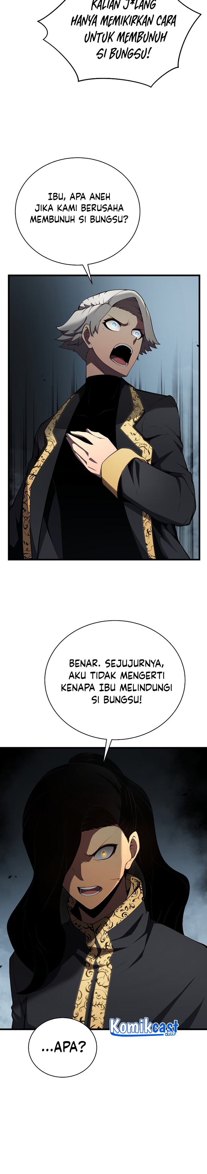Swordmaster’s Youngest Son