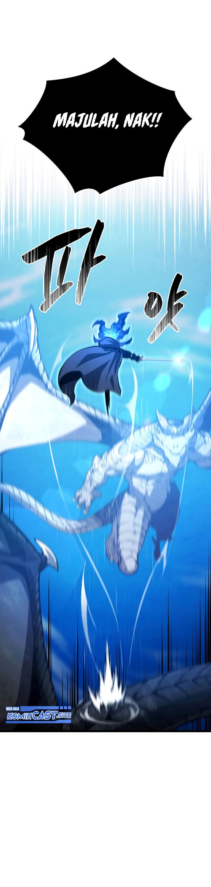 Swordmaster’s Youngest Son