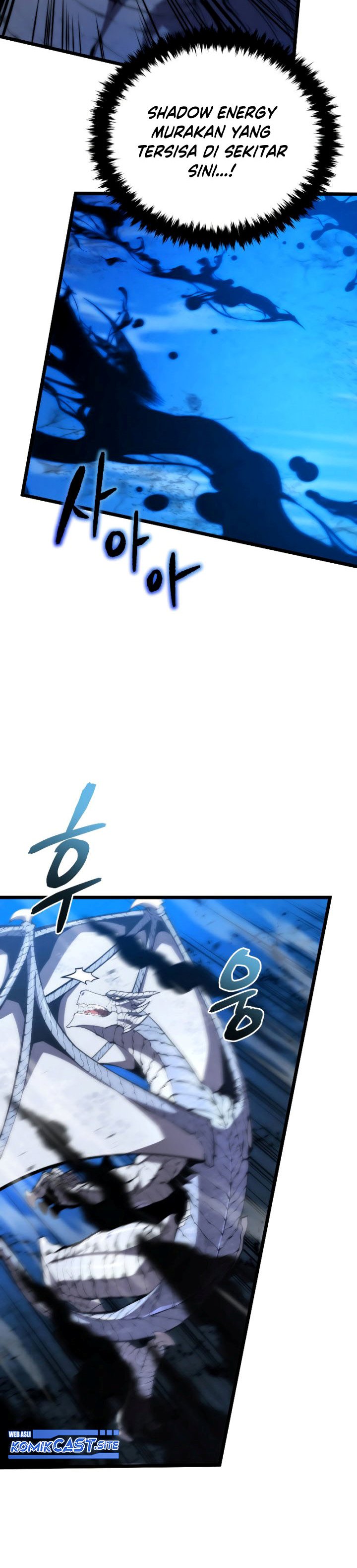 Swordmaster’s Youngest Son