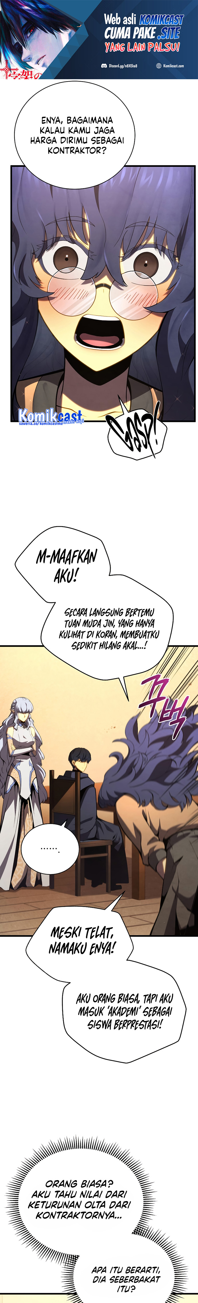 Swordmaster’s Youngest Son