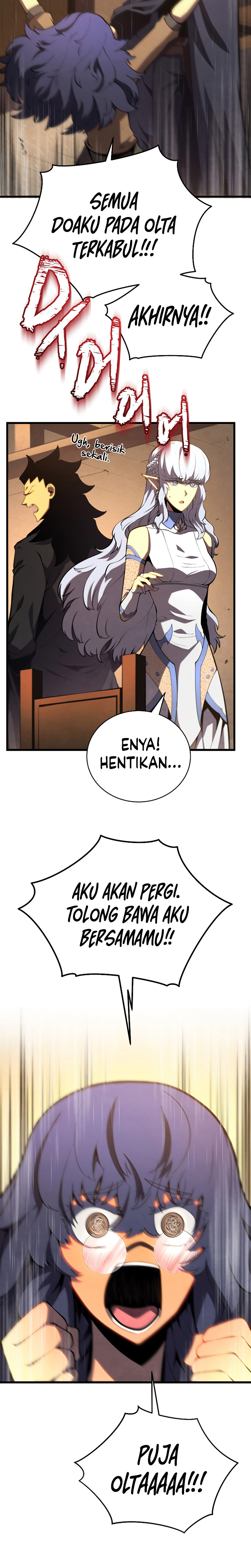 Swordmaster’s Youngest Son