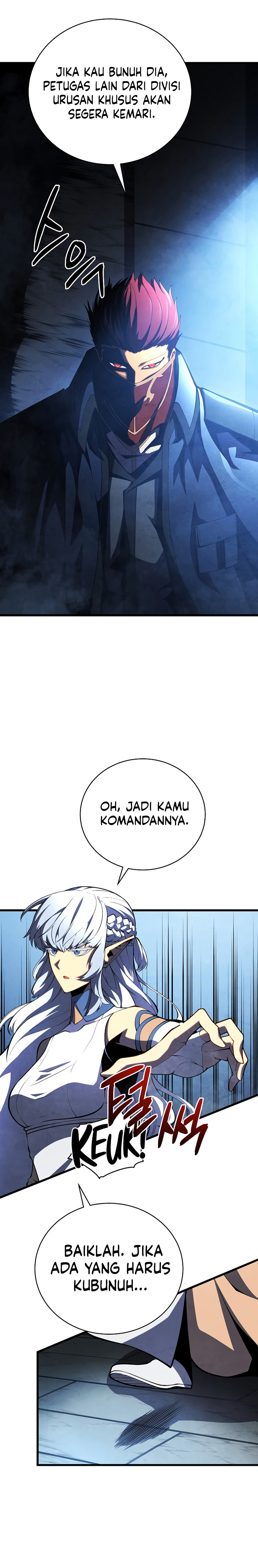 Swordmaster’s Youngest Son