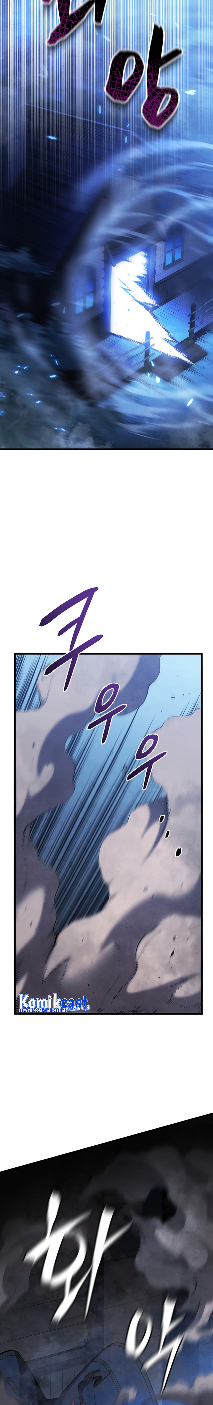 Swordmaster’s Youngest Son