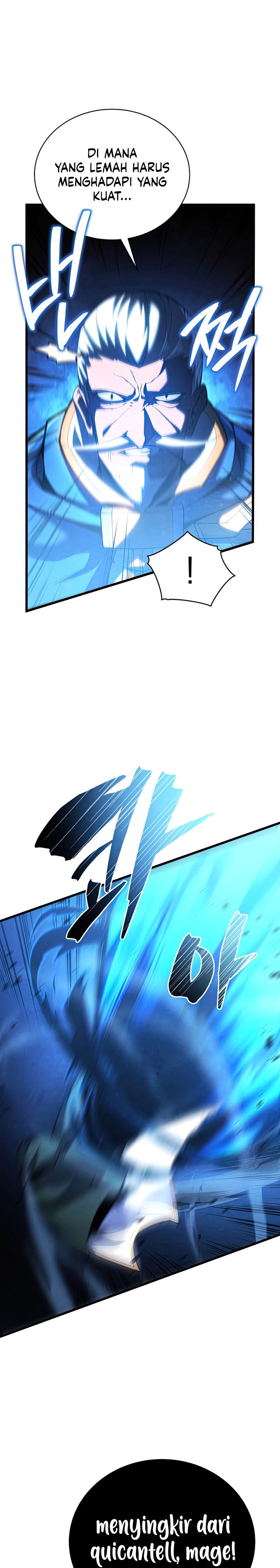 Swordmaster’s Youngest Son