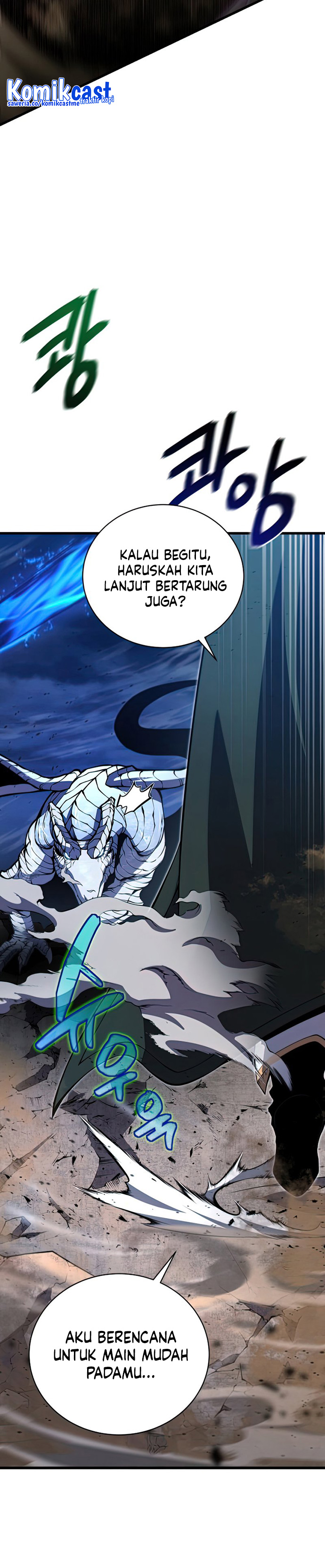 Swordmaster’s Youngest Son