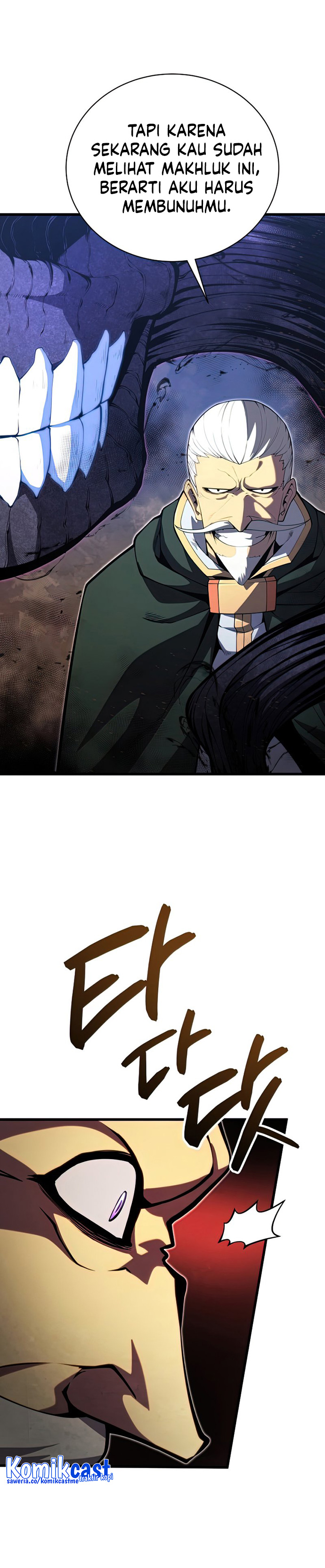 Swordmaster’s Youngest Son