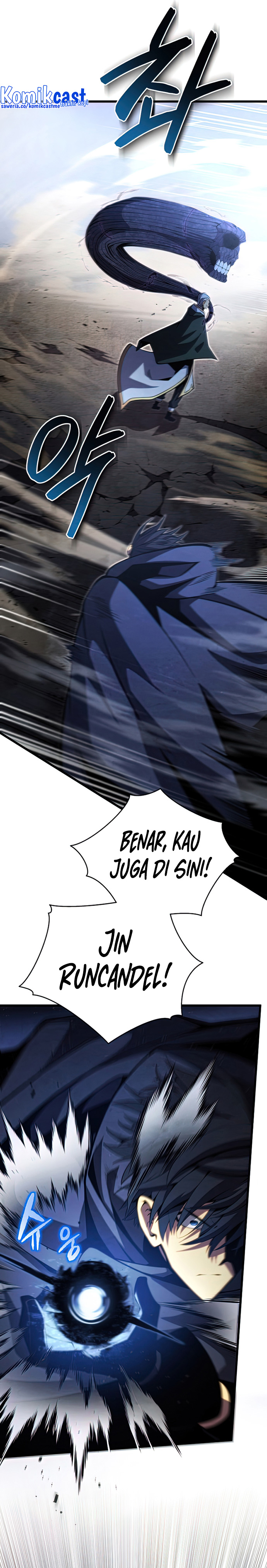 Swordmaster’s Youngest Son