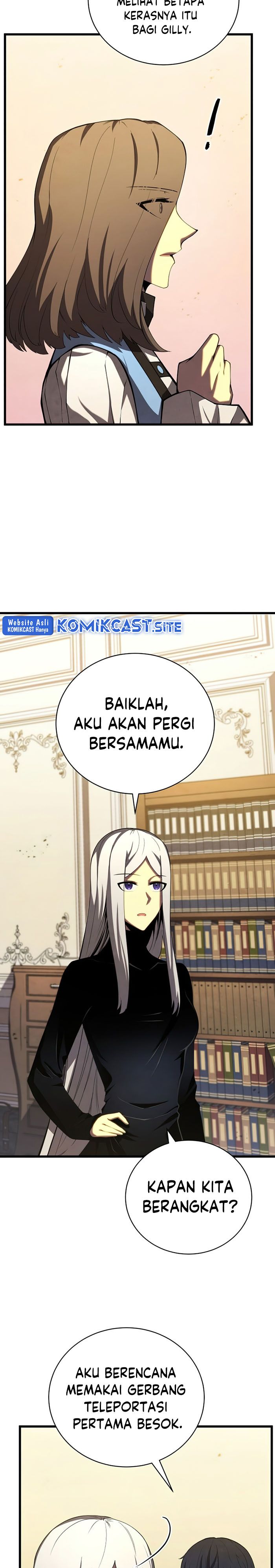 Swordmaster’s Youngest Son