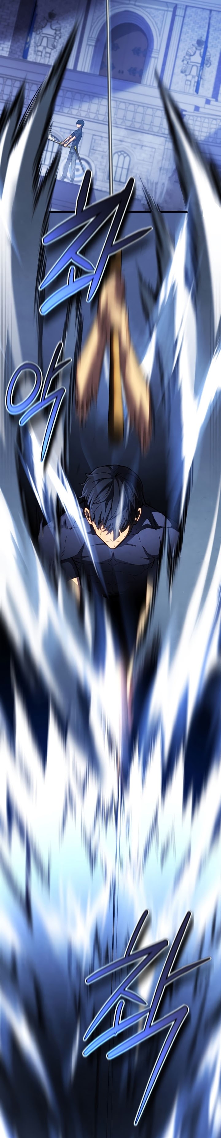 Swordmaster’s Youngest Son