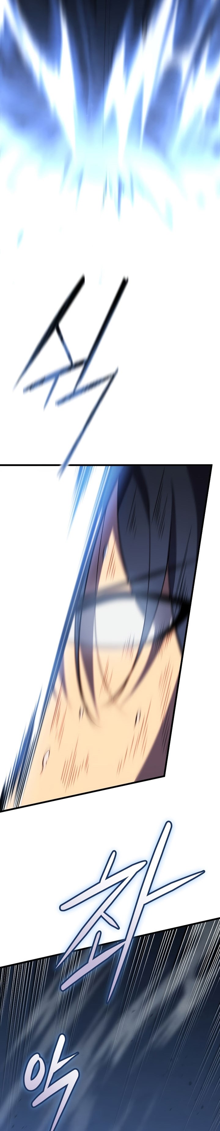 Swordmaster’s Youngest Son
