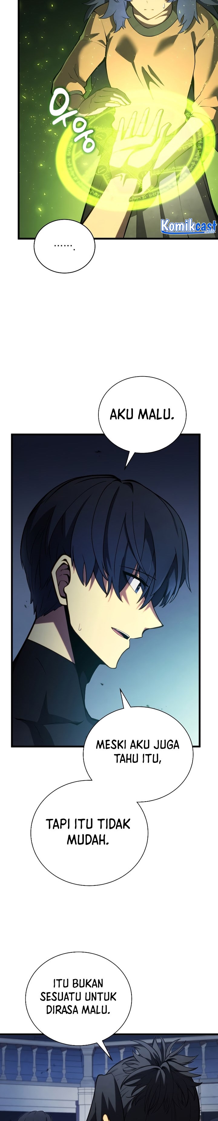 Swordmaster’s Youngest Son