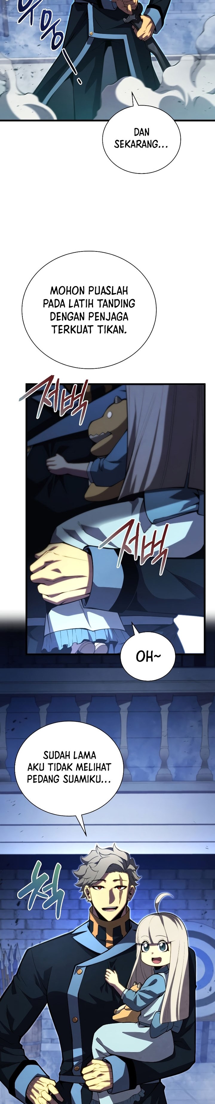 Swordmaster’s Youngest Son