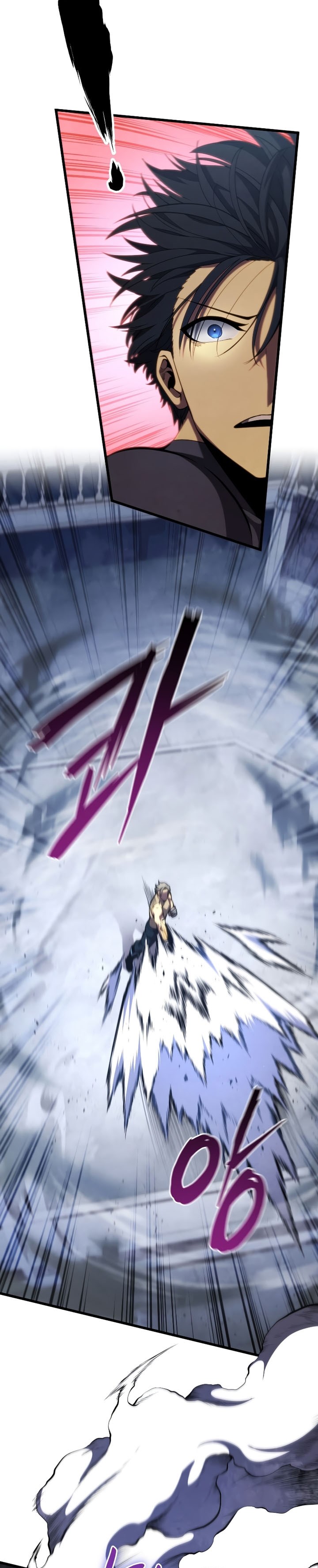 Swordmaster’s Youngest Son