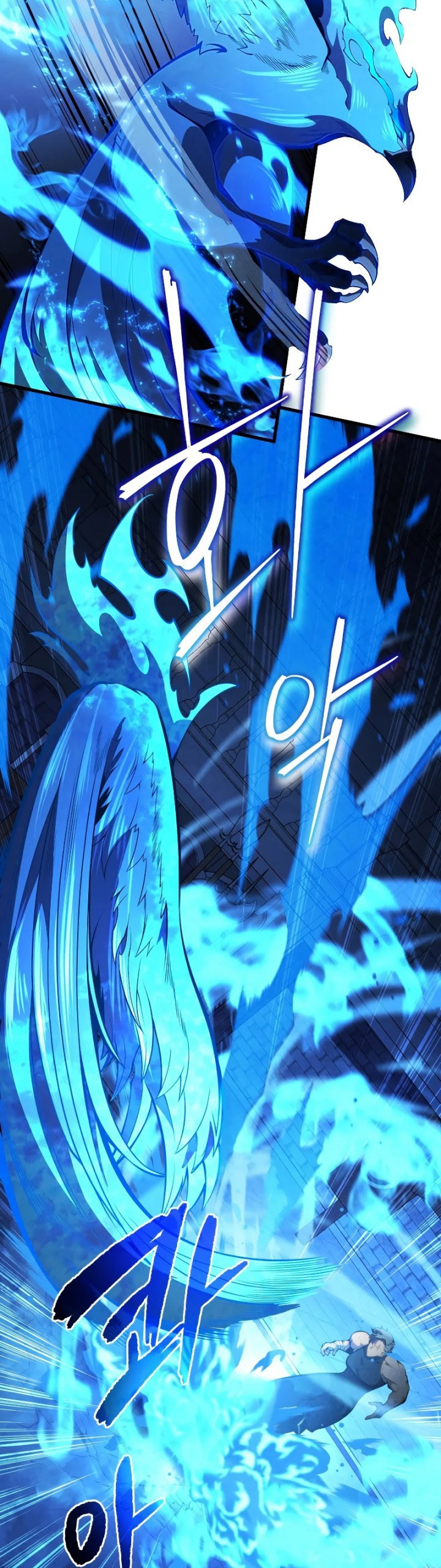 Swordmaster’s Youngest Son