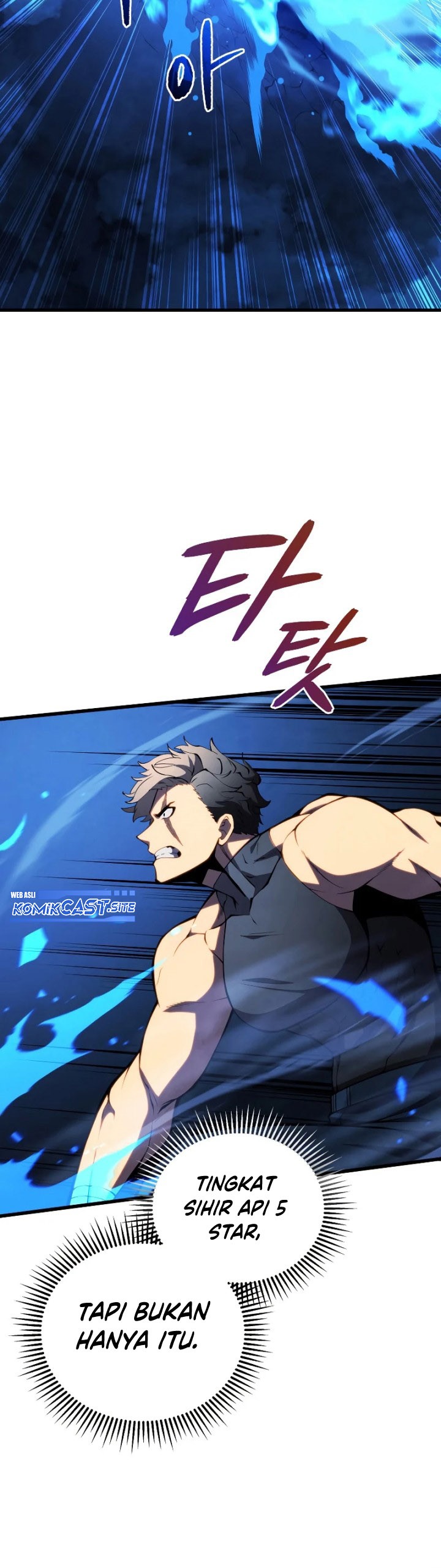 Swordmaster’s Youngest Son
