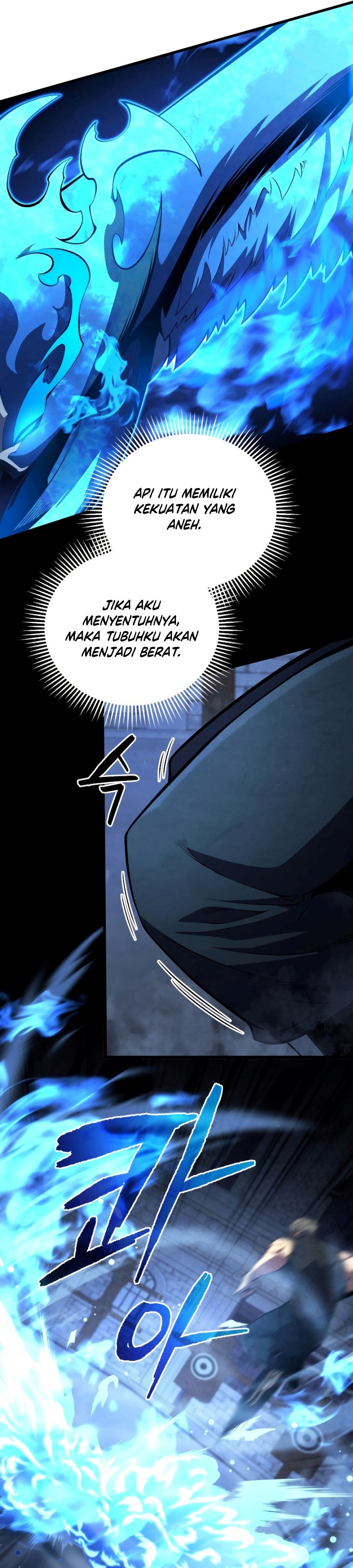 Swordmaster’s Youngest Son