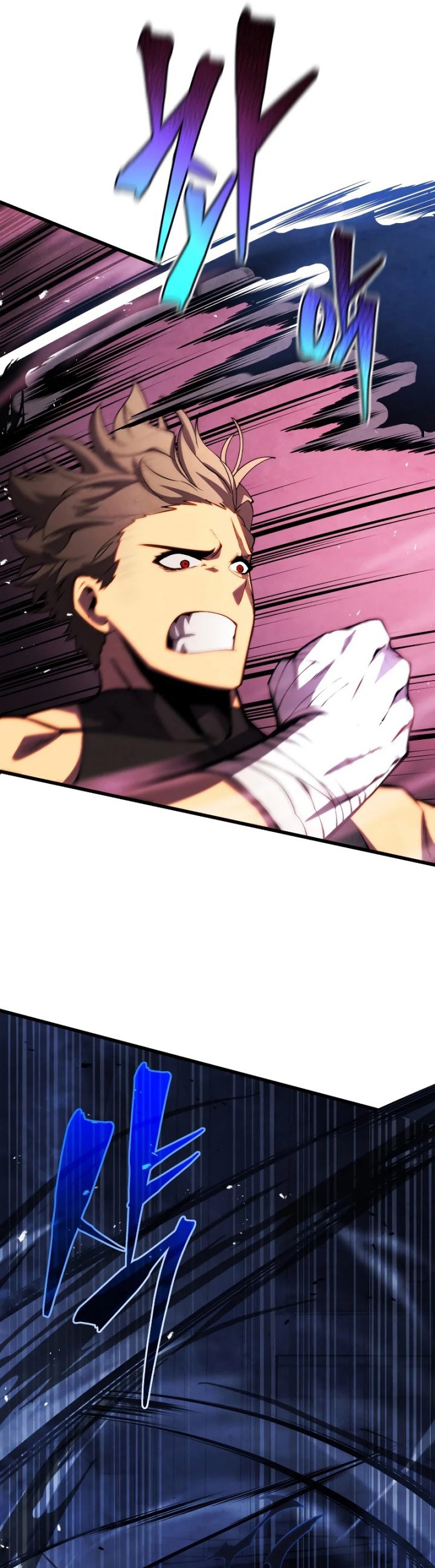 Swordmaster’s Youngest Son