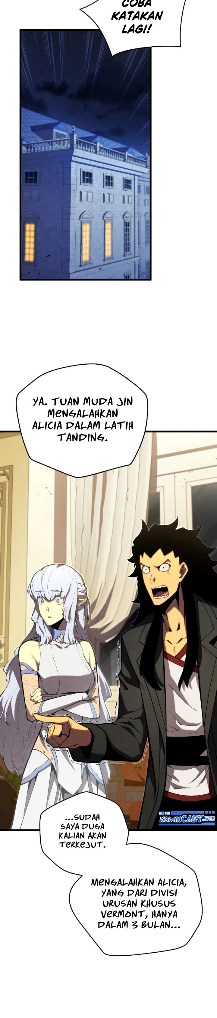Swordmaster’s Youngest Son