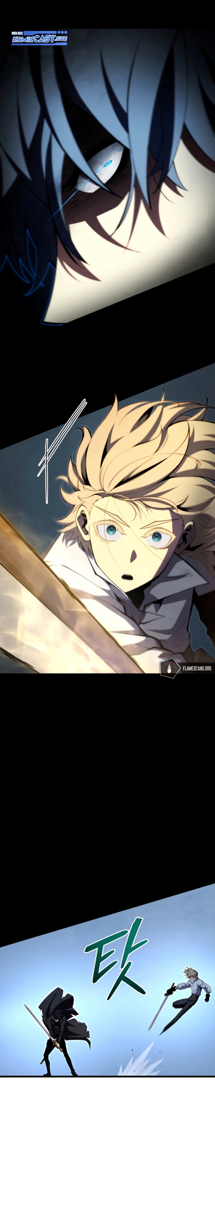 Swordmaster’s Youngest Son
