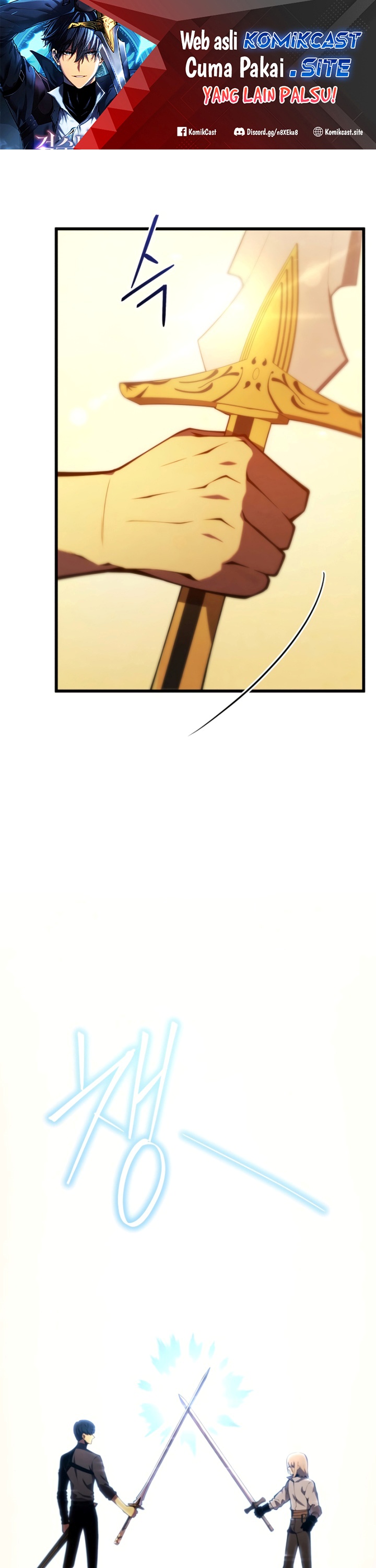 Swordmaster’s Youngest Son
