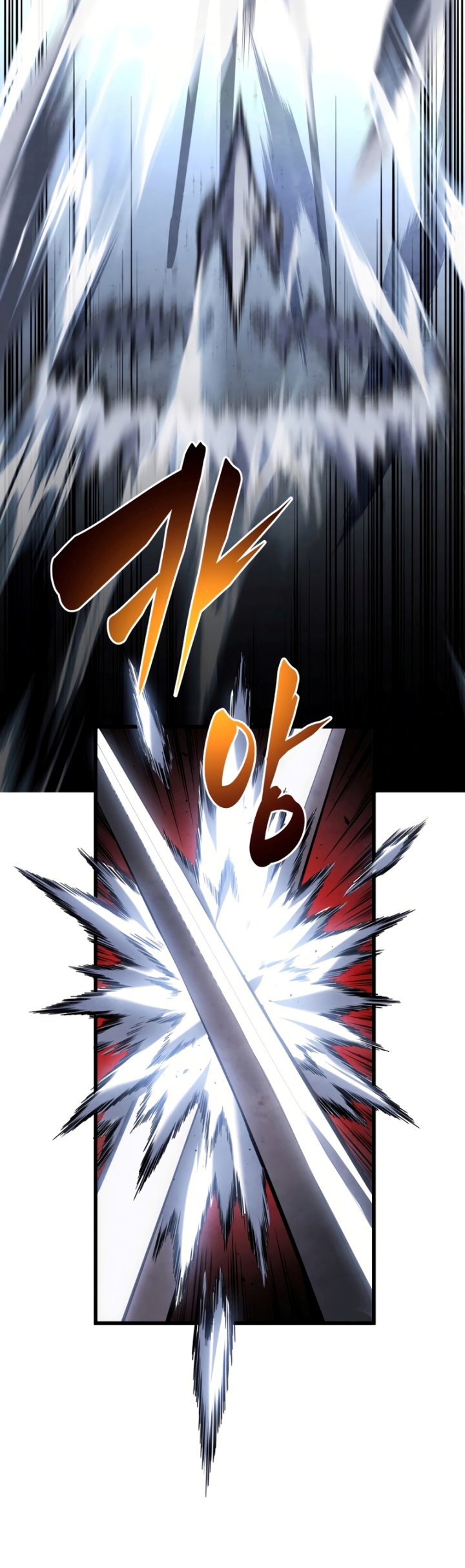 Swordmaster’s Youngest Son