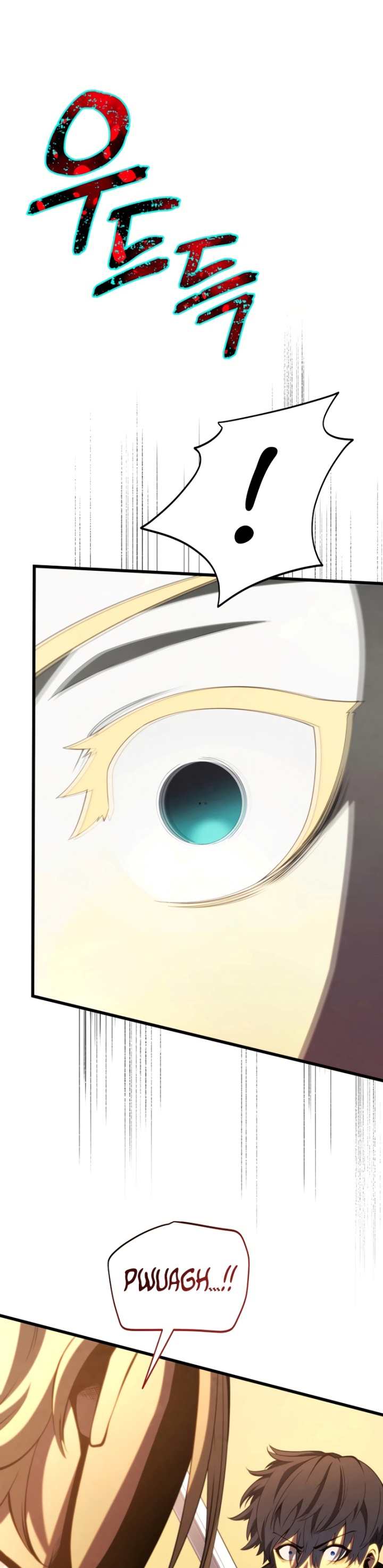 Swordmaster’s Youngest Son
