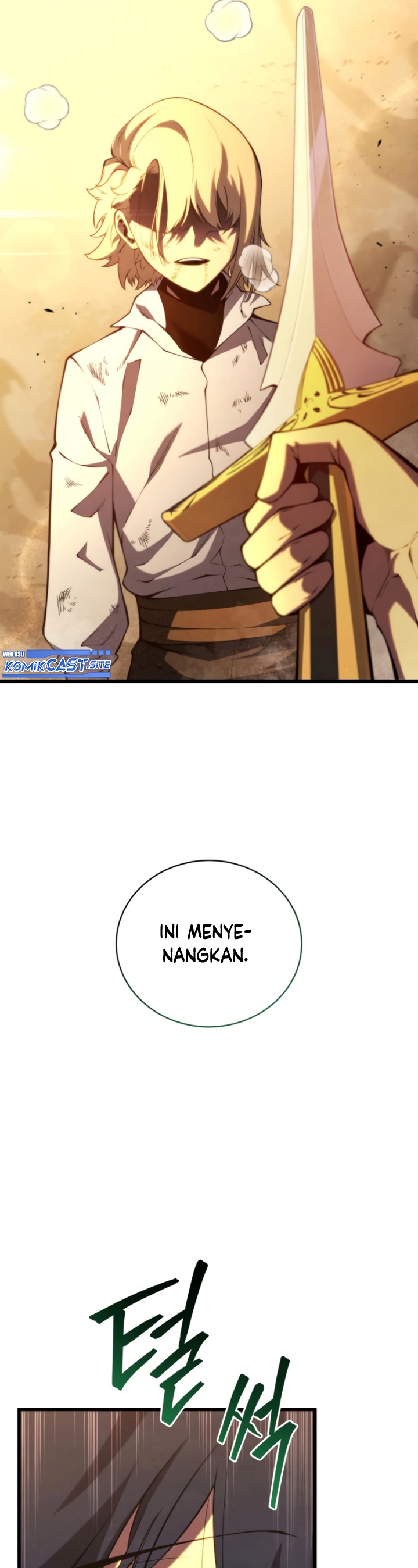 Swordmaster’s Youngest Son