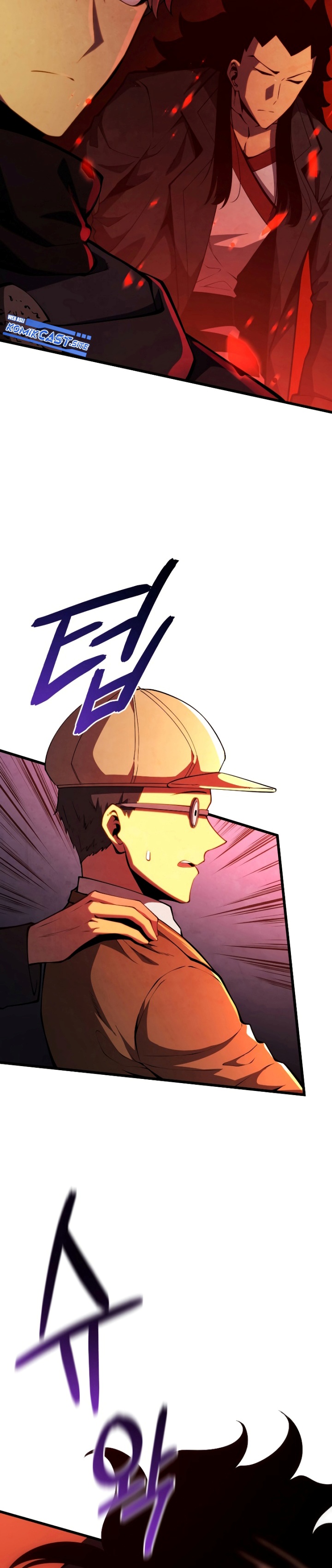 Swordmaster’s Youngest Son