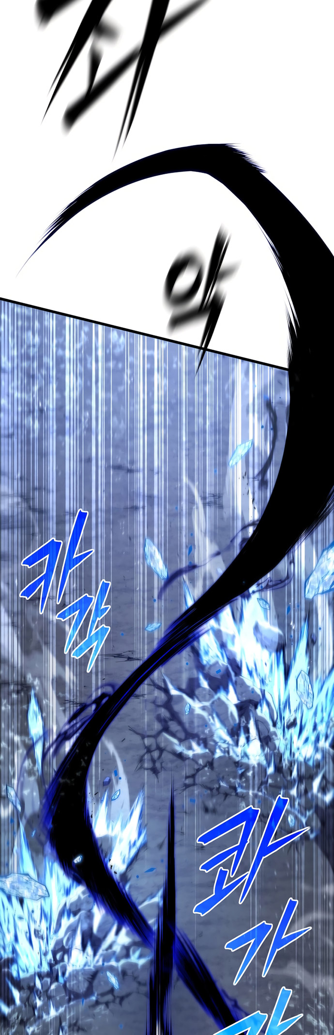 Swordmaster’s Youngest Son