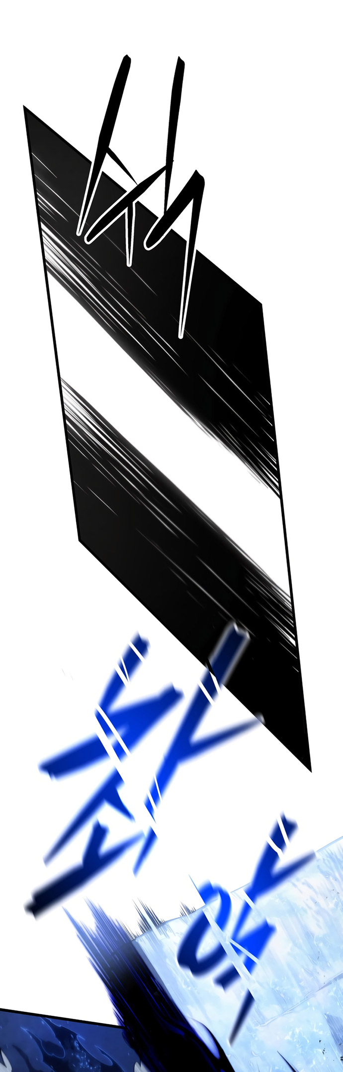 Swordmaster’s Youngest Son