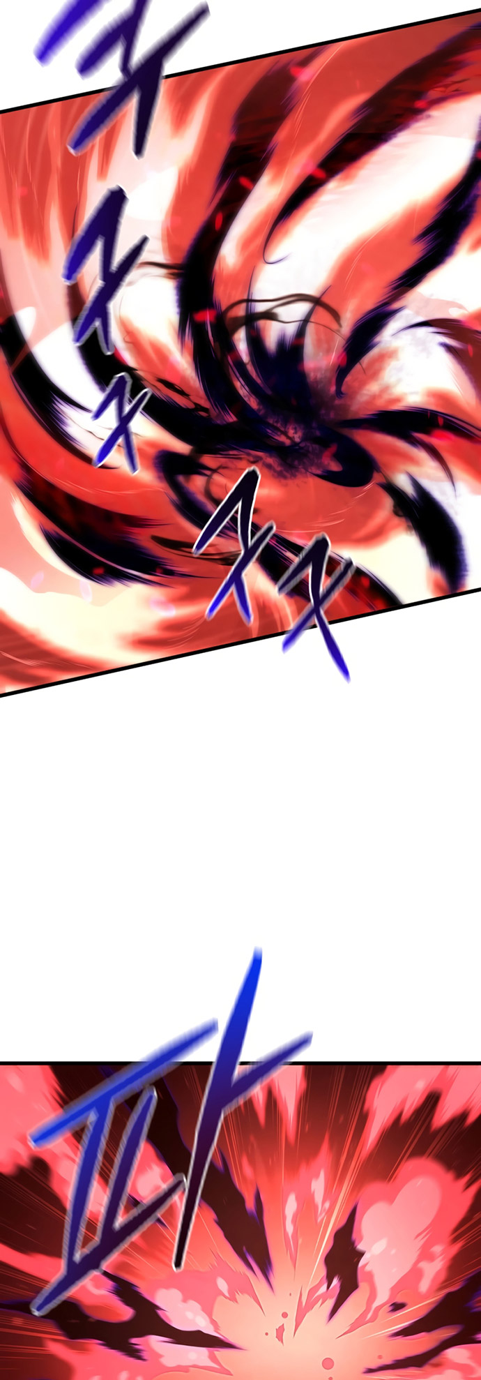 Swordmaster’s Youngest Son