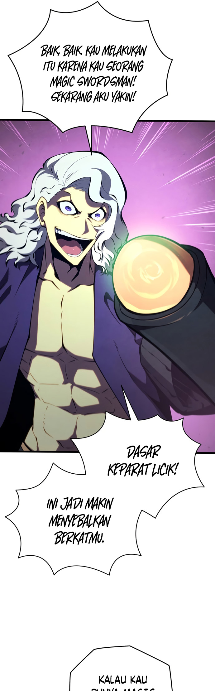 Swordmaster’s Youngest Son