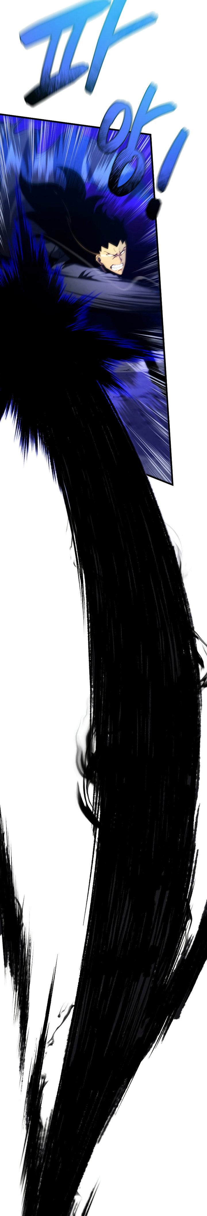 Swordmaster’s Youngest Son