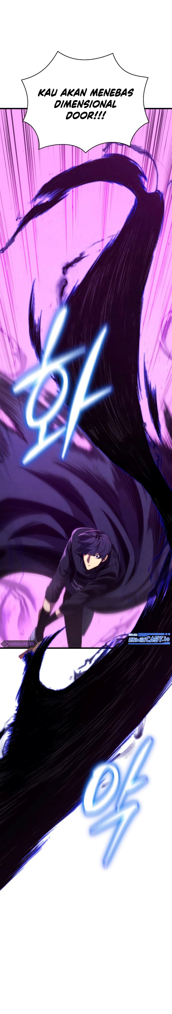 Swordmaster’s Youngest Son