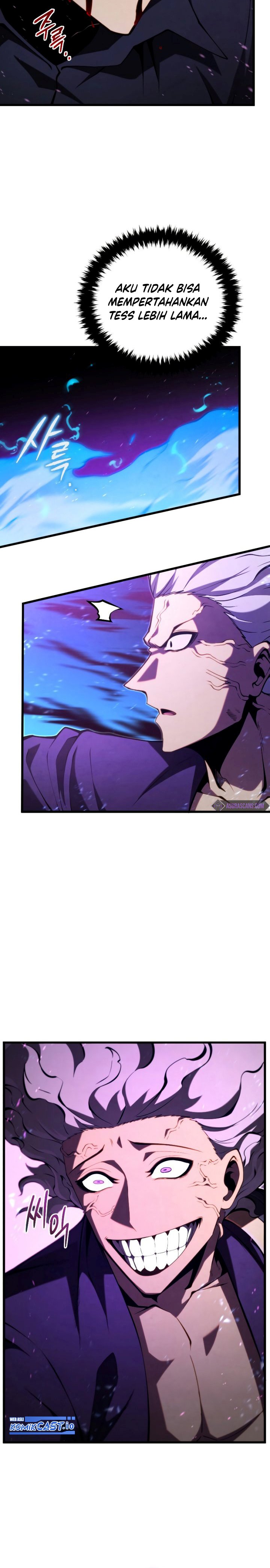 Swordmaster’s Youngest Son