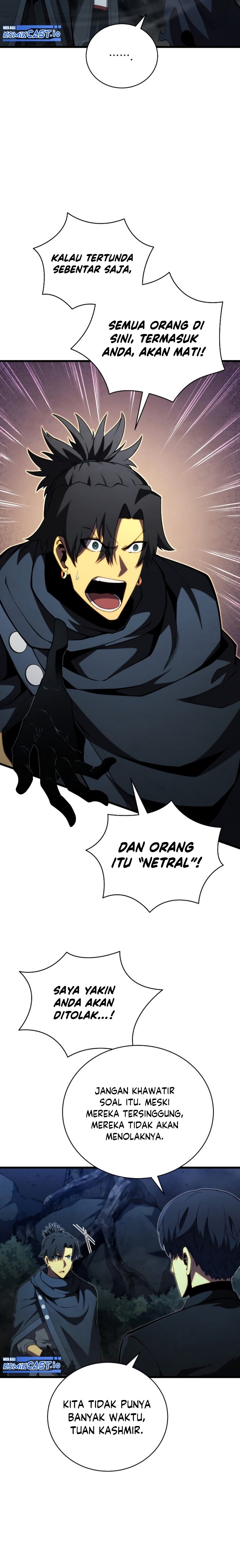 Swordmaster’s Youngest Son