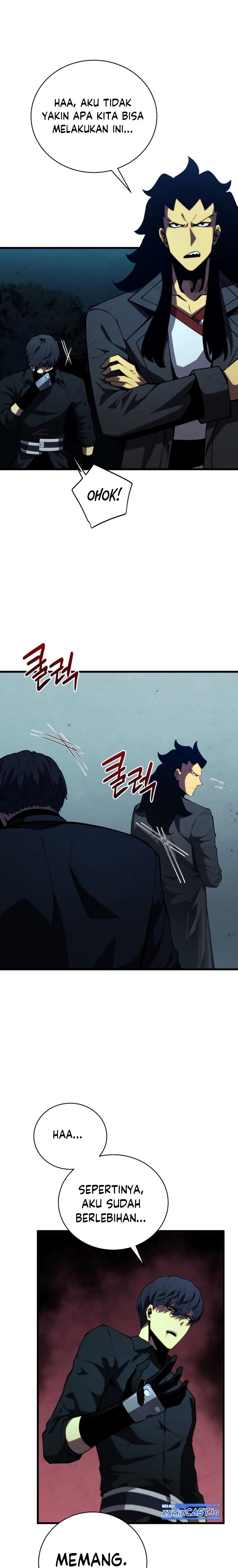 Swordmaster’s Youngest Son