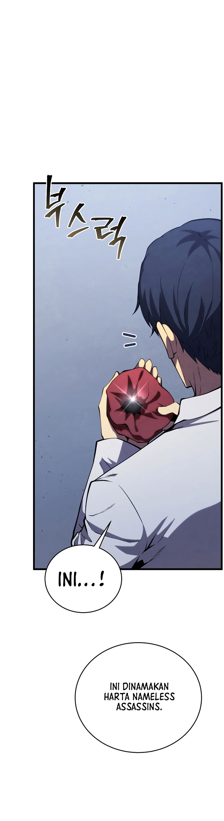 Swordmaster’s Youngest Son