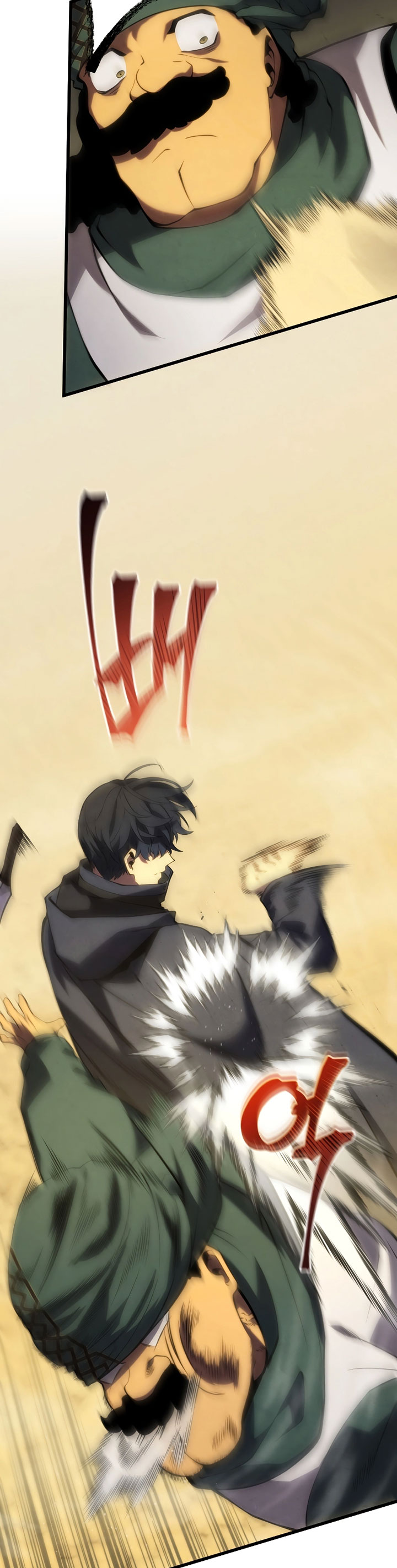 Swordmaster’s Youngest Son