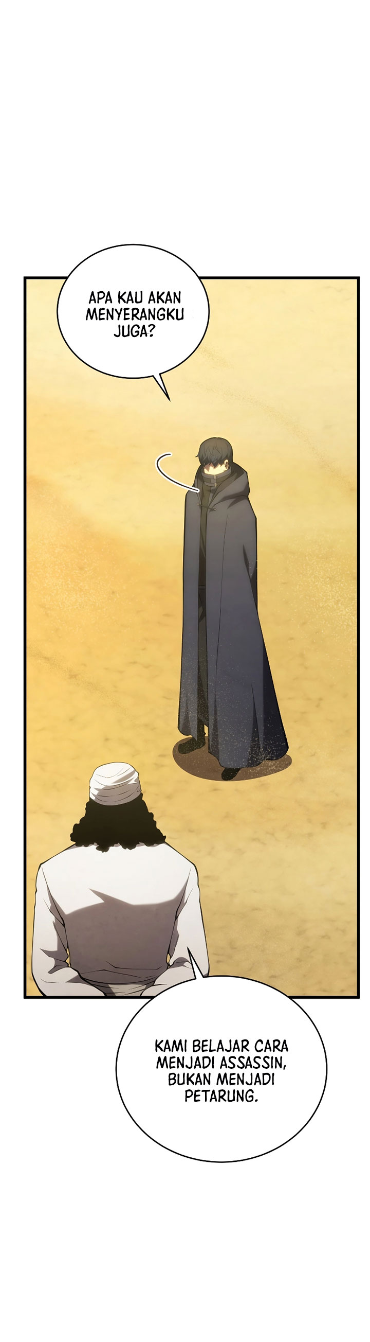 Swordmaster’s Youngest Son