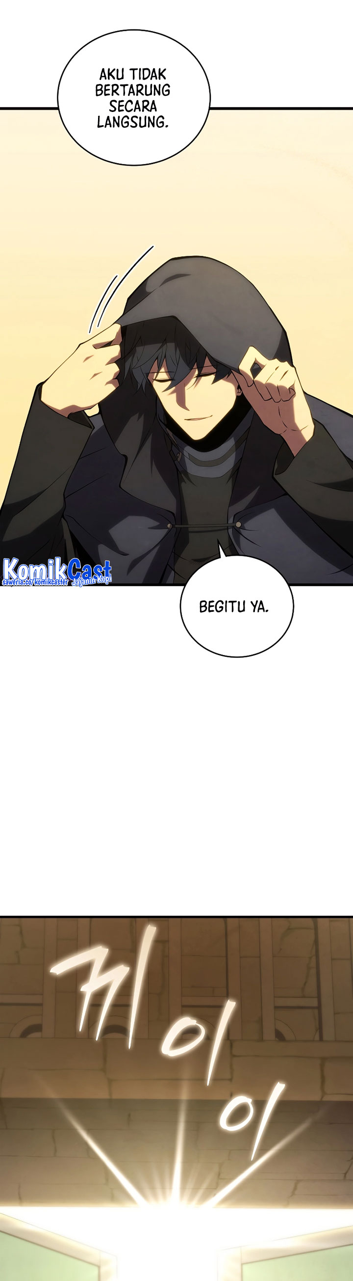 Swordmaster’s Youngest Son