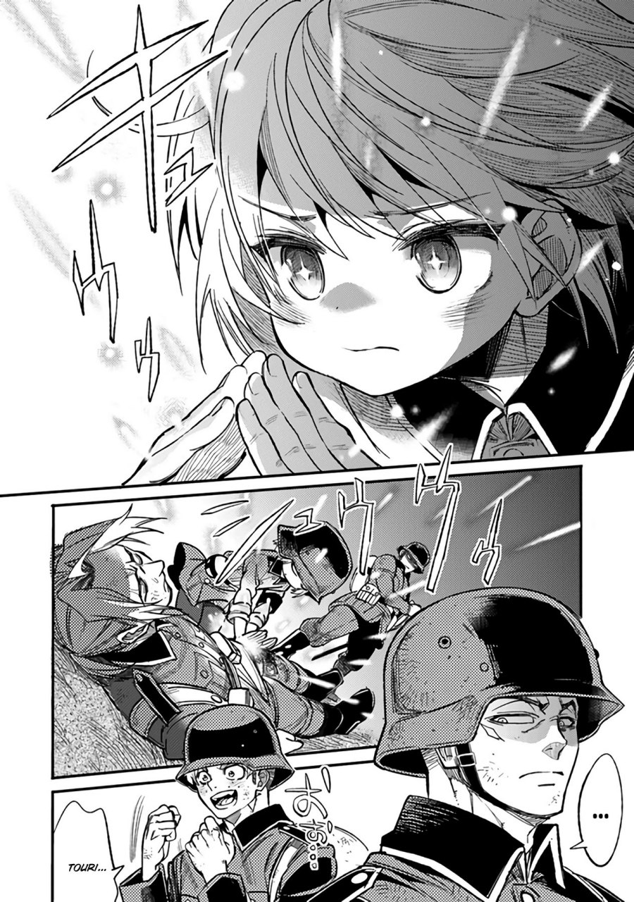 TS Eiseihei-san no Senjou Nikki