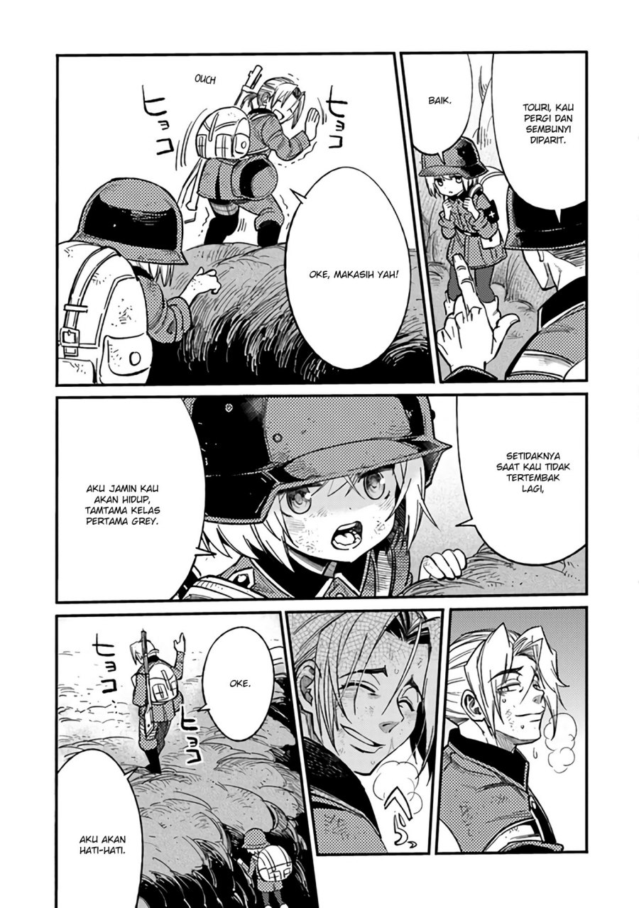 TS Eiseihei-san no Senjou Nikki