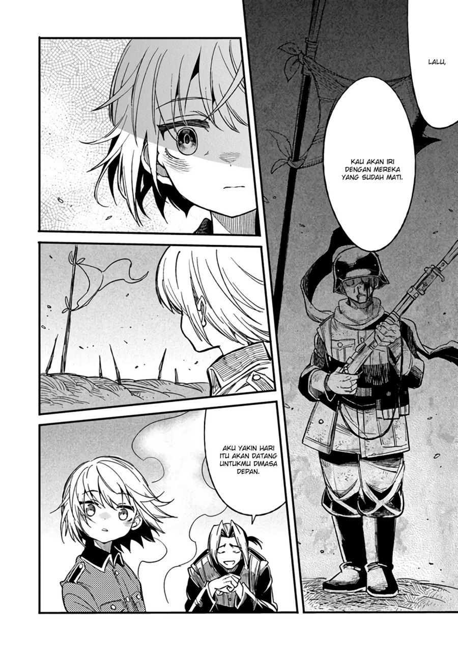 TS Eiseihei-san no Senjou Nikki
