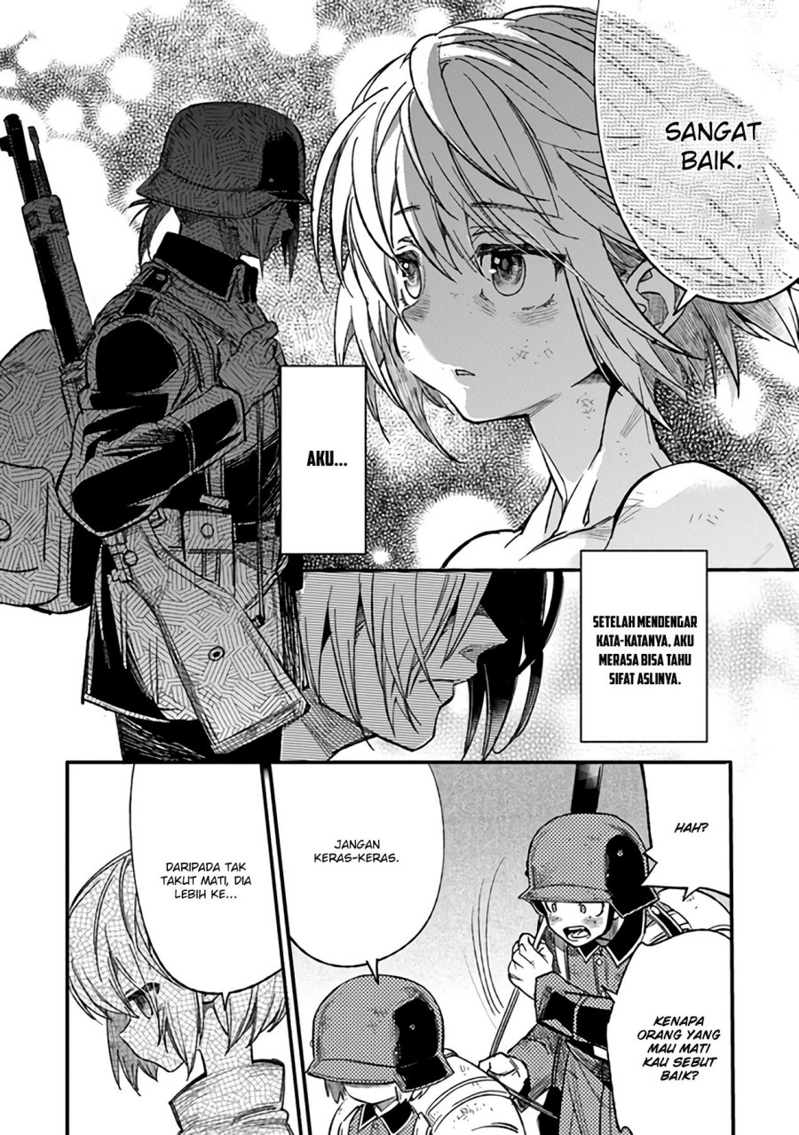 TS Eiseihei-san no Senjou Nikki