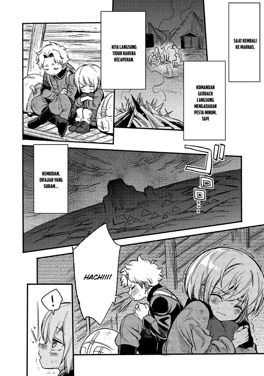 TS Eiseihei-san no Senjou Nikki