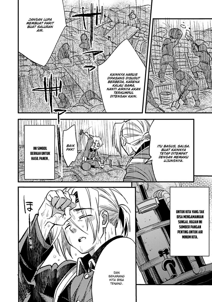TS Eiseihei-san no Senjou Nikki