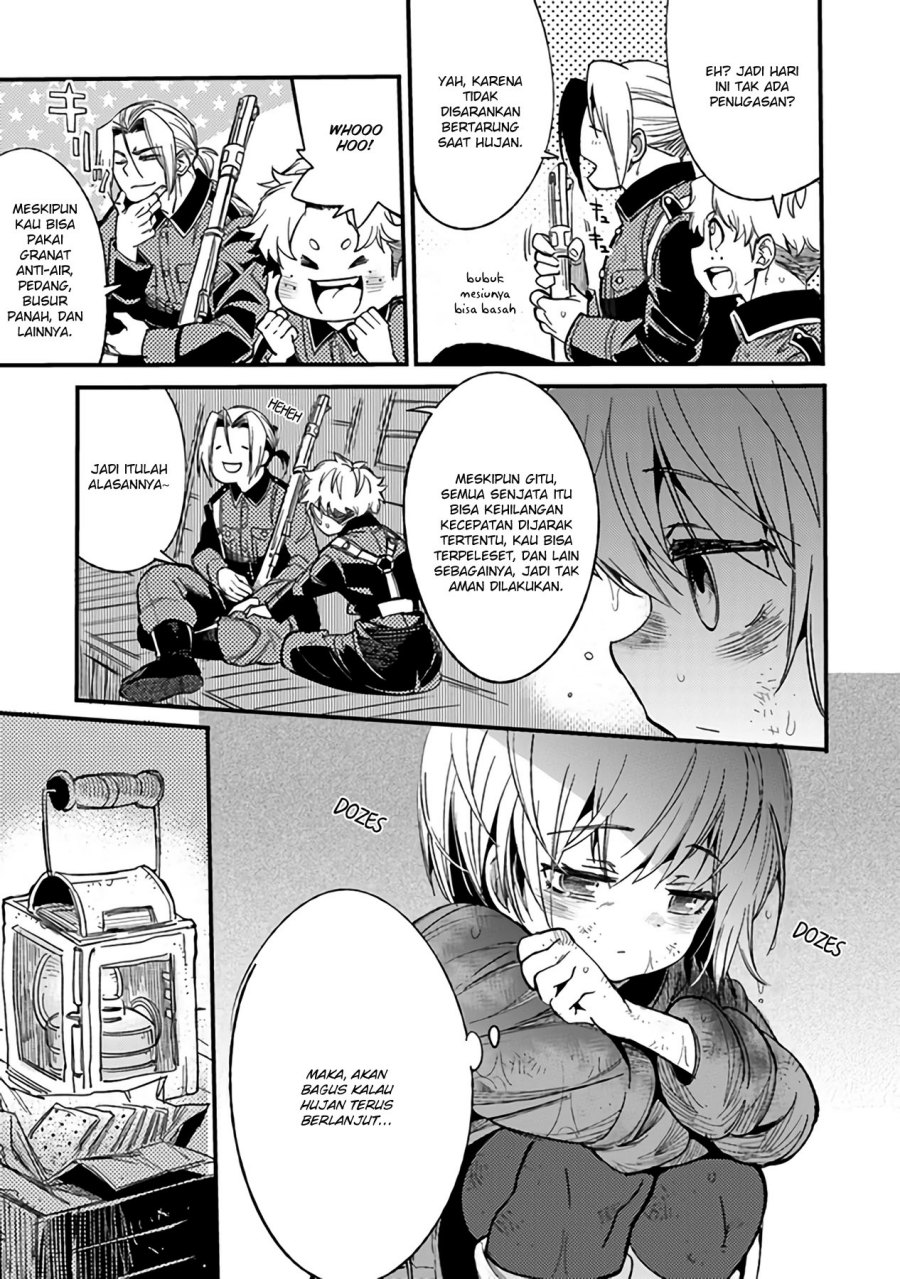 TS Eiseihei-san no Senjou Nikki