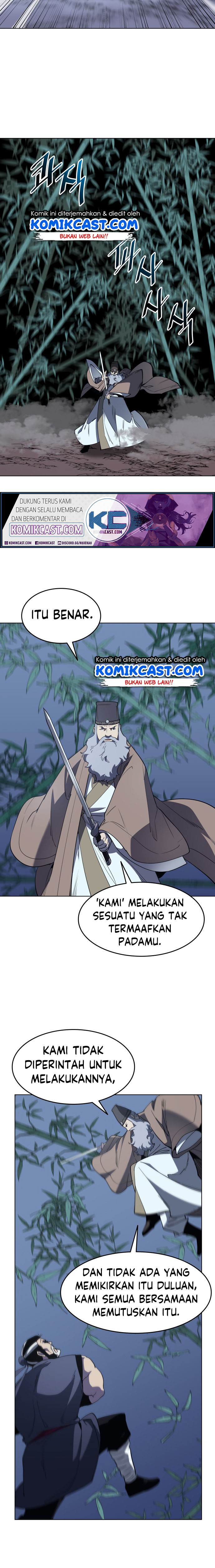 Tale of a Scribe Who Retires to the Countryside